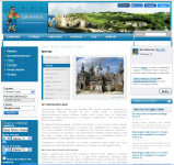 История Бретани