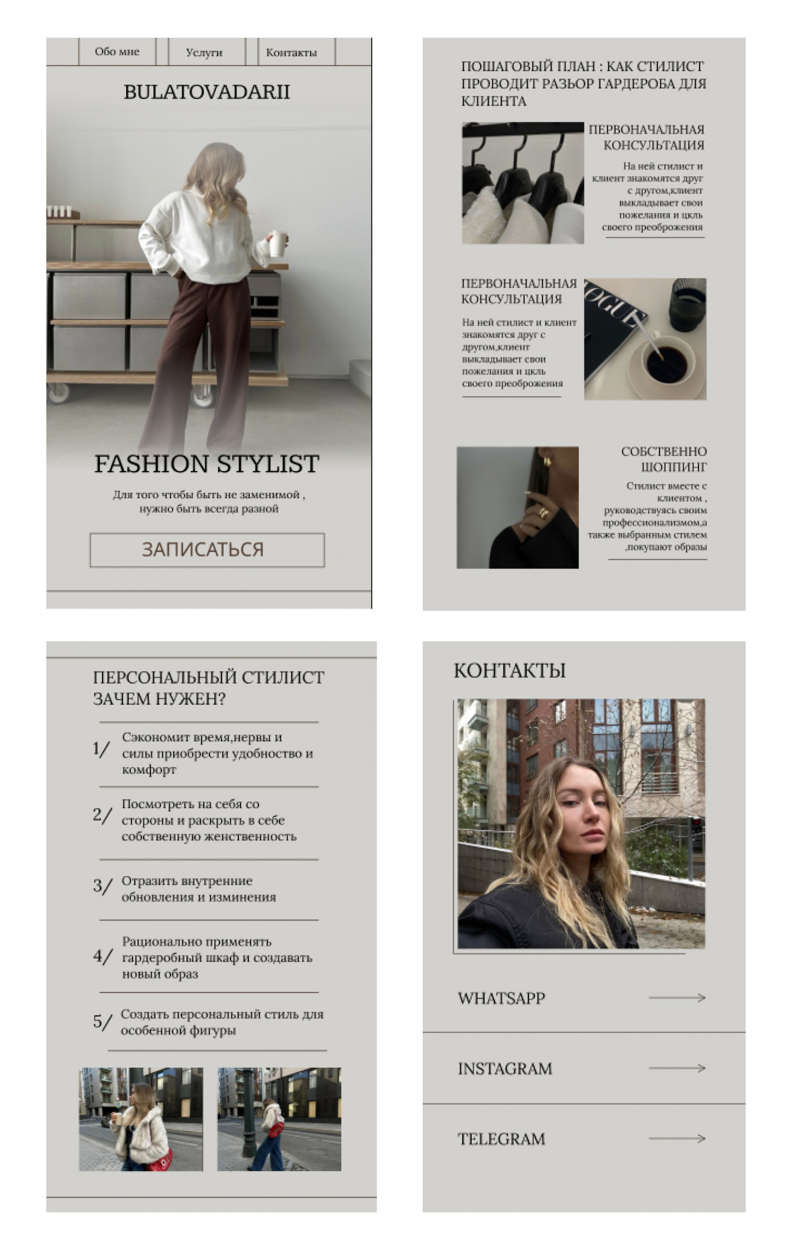 pic4566596.jpg