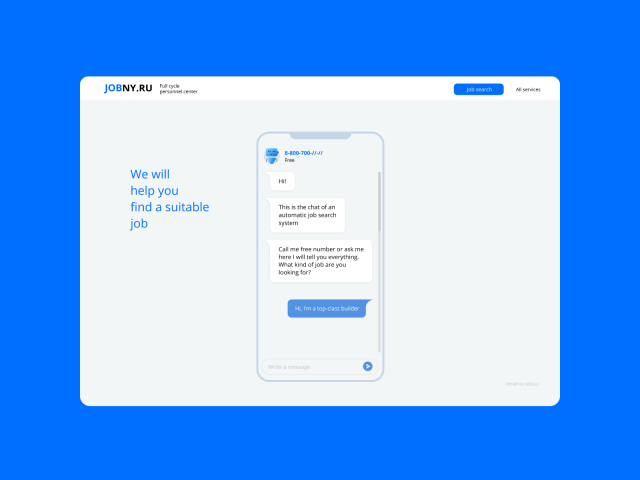 Дизайн сайта для сервиса по поиску работу