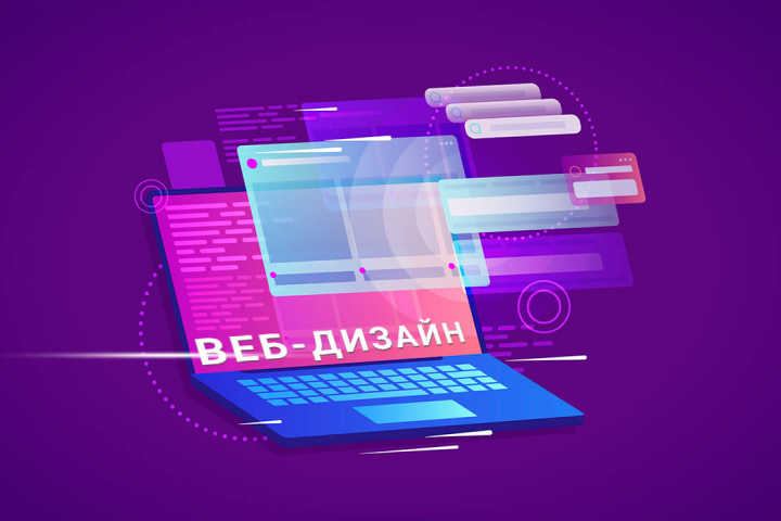 Озвучку текст