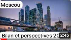 видеомонтаж-озвучка YouTube Short на французском языке