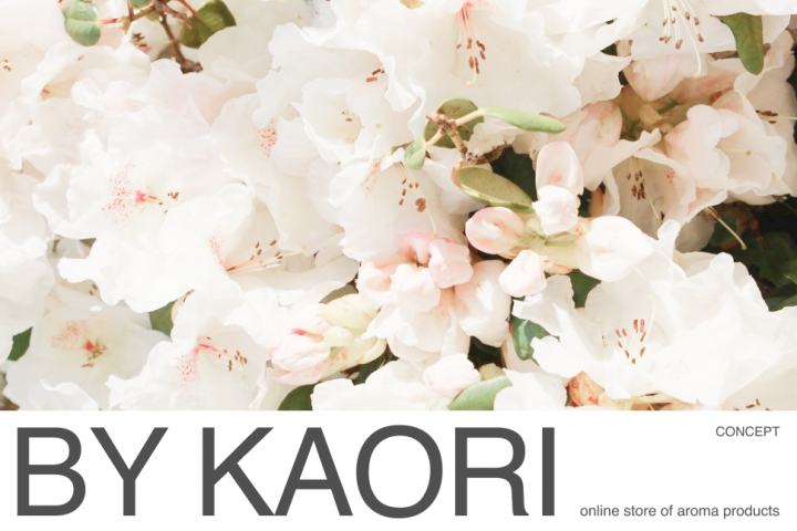 By kaori