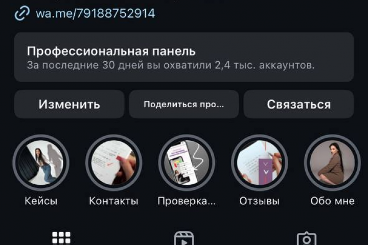 Кредитный брокер - 150 заявок без рекламы
