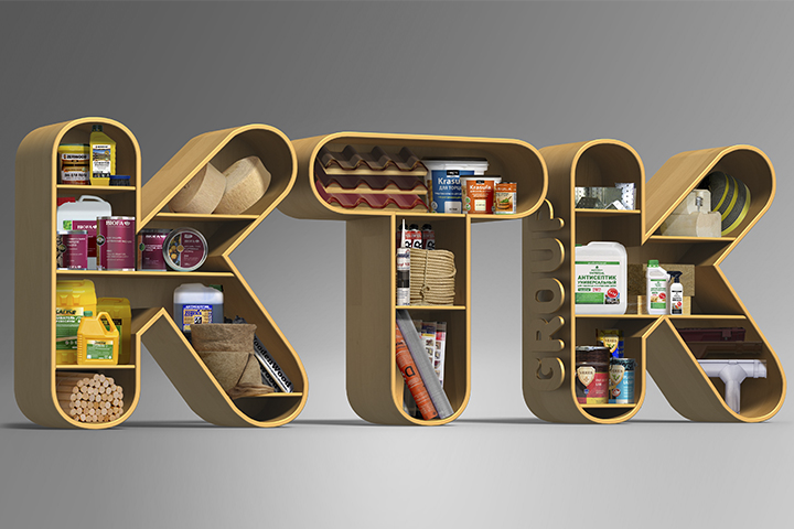 Работа 3702877