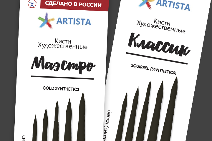 Работа 4072425