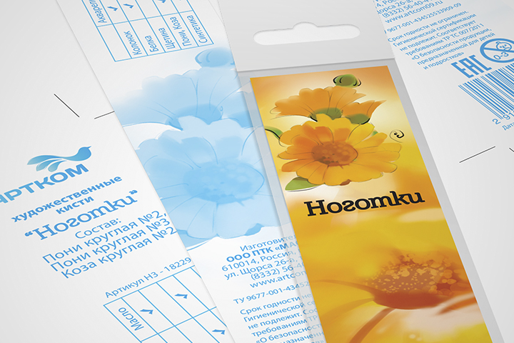 Работа 3702901