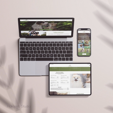 Отель для домашних животных - ForestResort