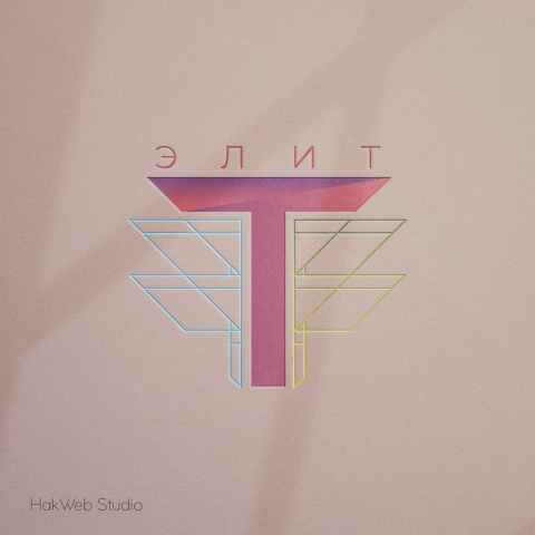 Консалтинговая компания