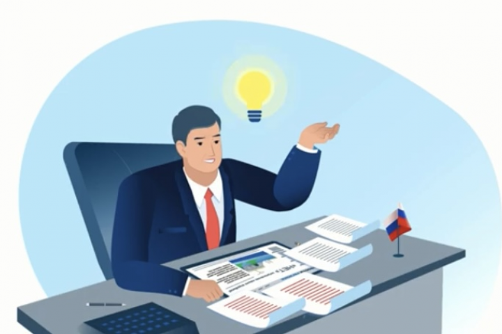 Промо-ролик в 2D