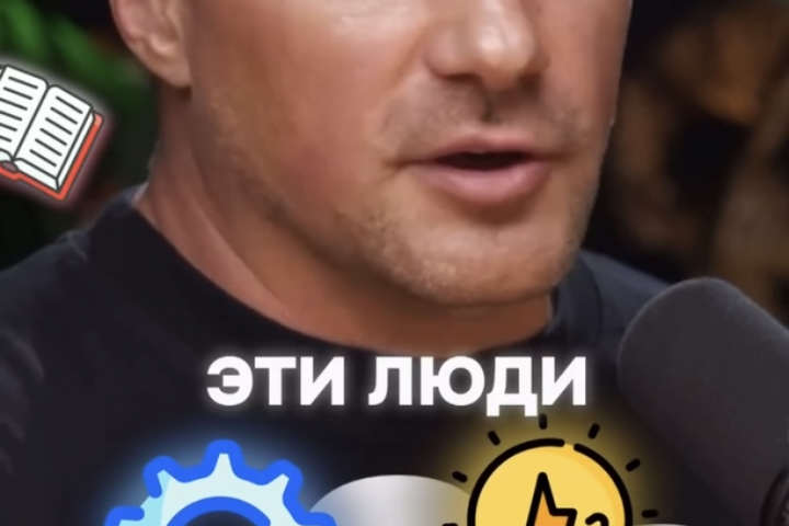 Монтаж (этот формат любят парни-блогеры) Reels, Shorts, TikTok