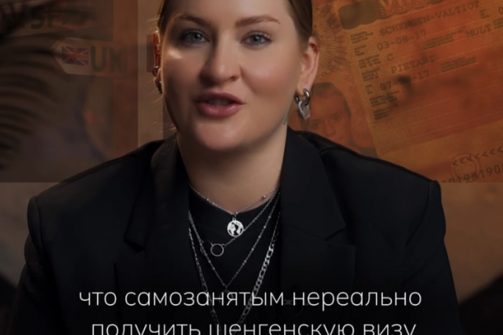 Экспертный ролик (Reels, TikTok, Shorts)