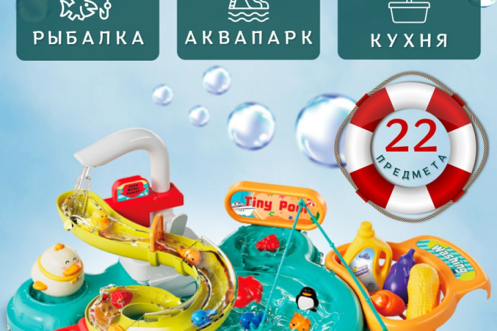 Дизайн для детской игрушки и приятный отзыв от заказчика