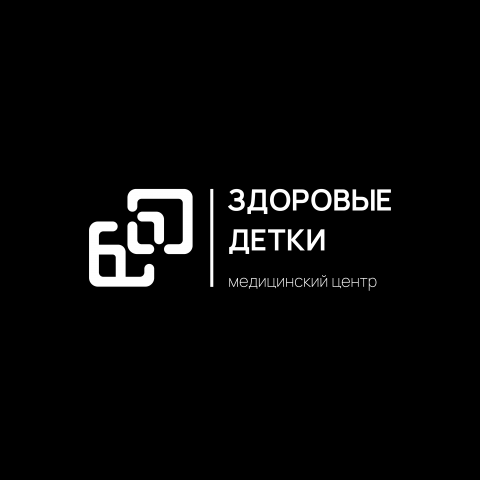 Мед.центр - "Здоровые детки"