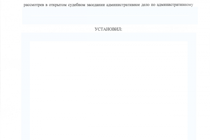 Двусторонний устный перевод судебного заседания (исп./рус)