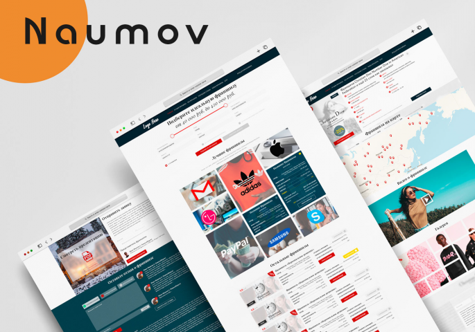 Интернет-витрина для агрегатора франшиз