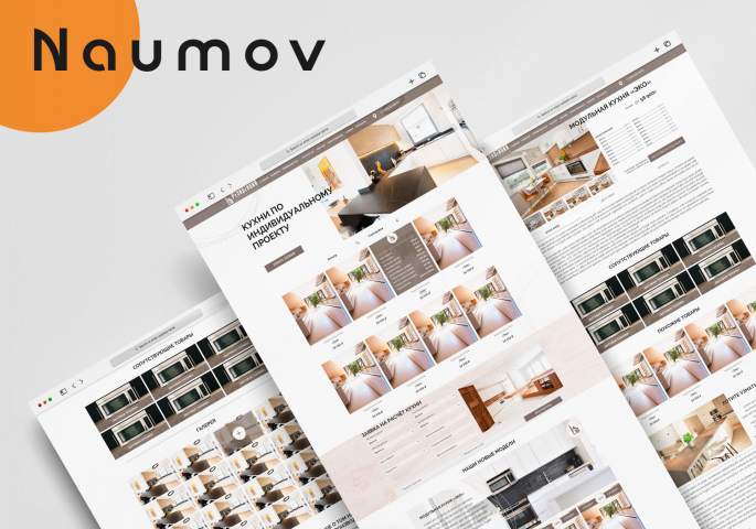 Дизайн для магазина мебели