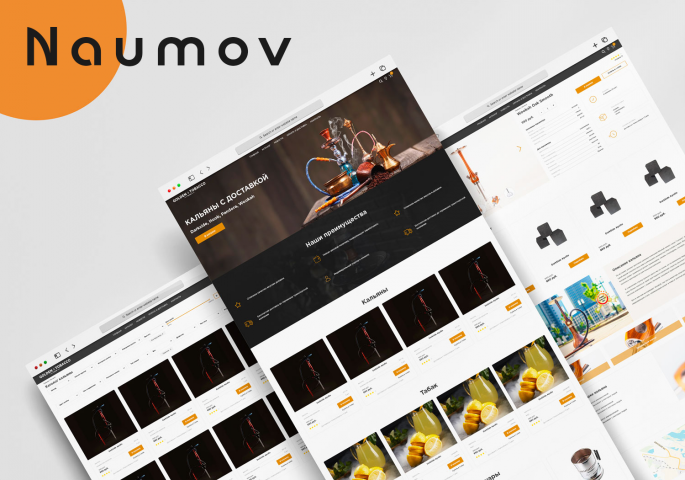 Магазин табака и кальянов