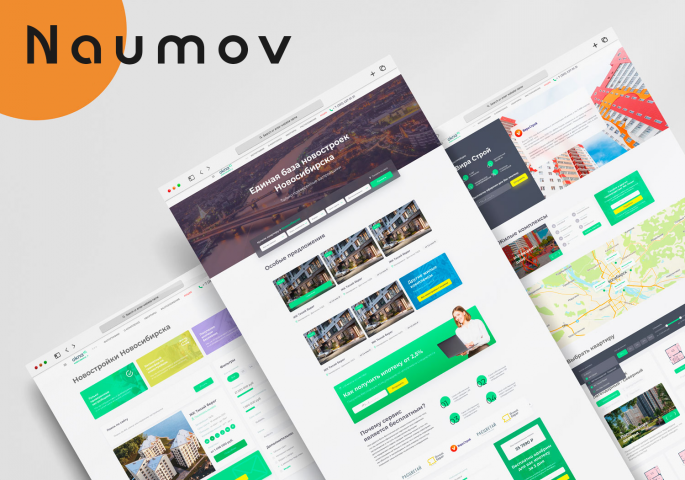 Комплекс работ для портала новостроек