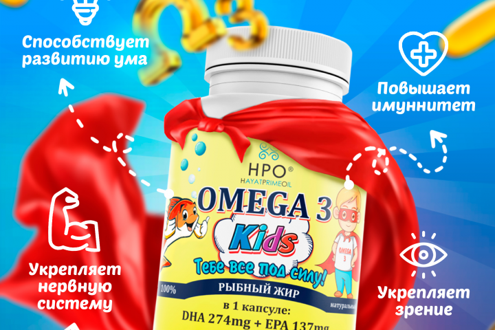 Пример оформления товара для маркетплейсов