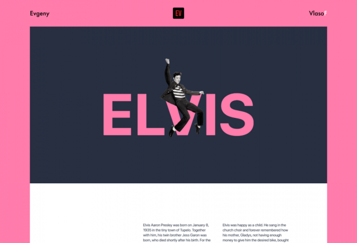 Лонгрид посвященный Элвису Пресли