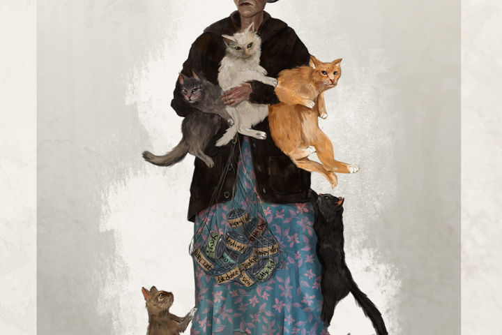 Кошатница