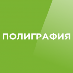 Работа 3050287