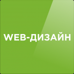 Работа 3050284