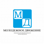 Работа 2512424