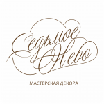 Работа 2512422