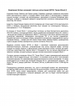 Перевод новостей (более 30-ти в месяц) о беспилотных ЛА (3)