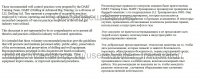 Правила по контролю скважины АНГЛ – РУС (нефтедобыча)