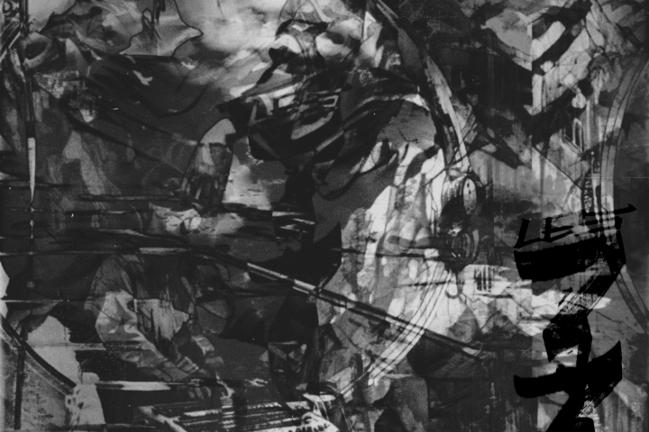 Трек+обложка