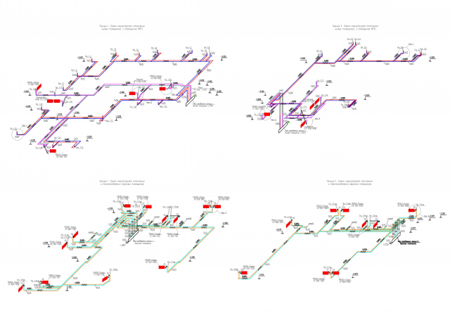 Схемы (жилой дом)