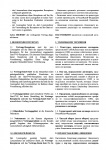 Переводы DE-RU: договор на регистрацию патента