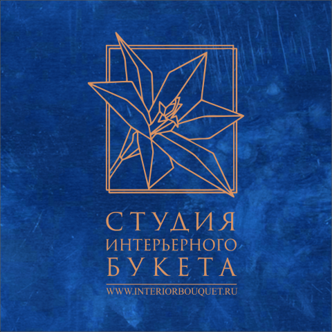 Наклейка