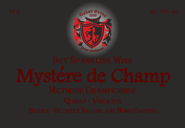 Этикетка Шампанское