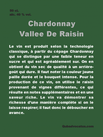 Контр-этикетка на Белое вино