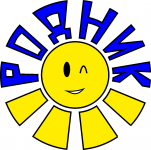 Родник