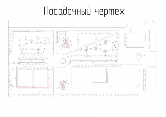 Посадочный чертеж территории спортивного комплекса
