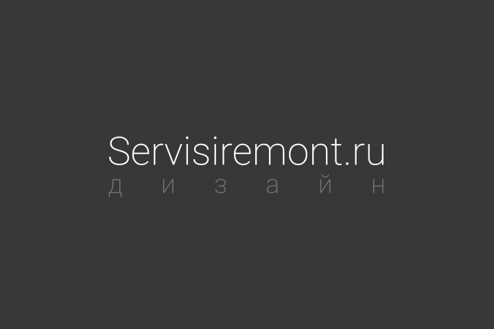 Servisiremont.ru