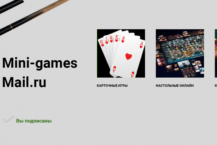 Баннер для группы ВК