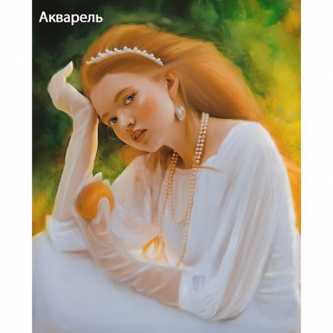 Обработка фото в стиле Акварель