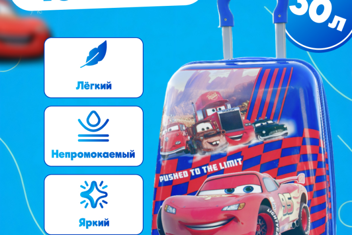 Инфографика для маркетплейсов