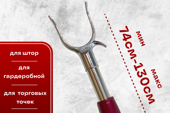 Инфографика для маркетплейсов
