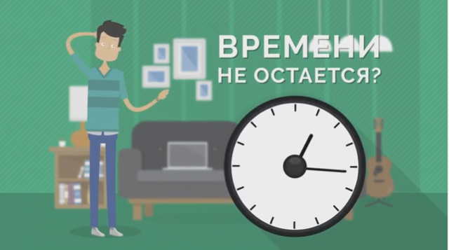 Мальер