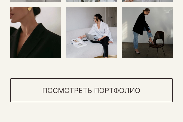 Сайт для фотографа на платформе Taplink