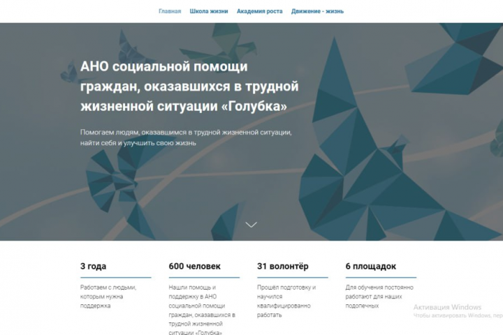 Примеры того, что можно делать на стандартных блоках.
