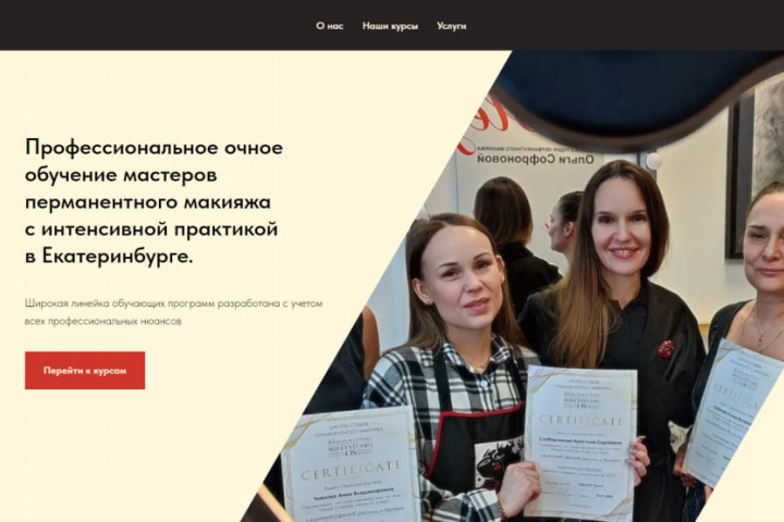 Примеры того, что можно делать на стандартных блоках.