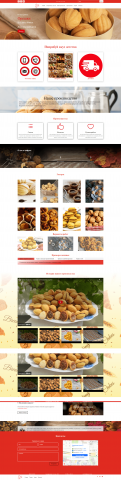 Орешки со сгущенкой