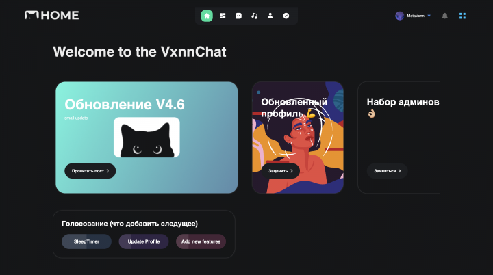 Социальная сеть vxnn-chat